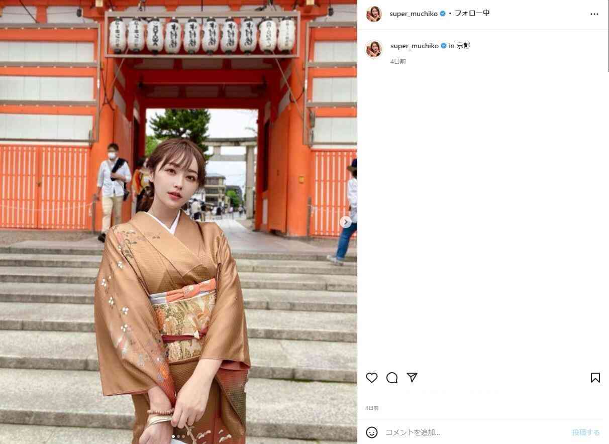 てんちむ「顔で整形してない箇所」明かす　目、顎、おでこ、輪郭など多数経験: J-CAST ニュース【全文表示】