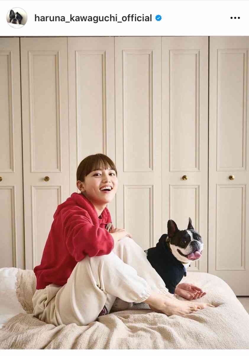 川口春奈「一緒にいると似てくる」…愛犬フレンチブルドッグとの写真に「そっくり」の声多数