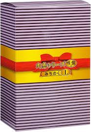 アダルトグッズを隠し持っている人Part6