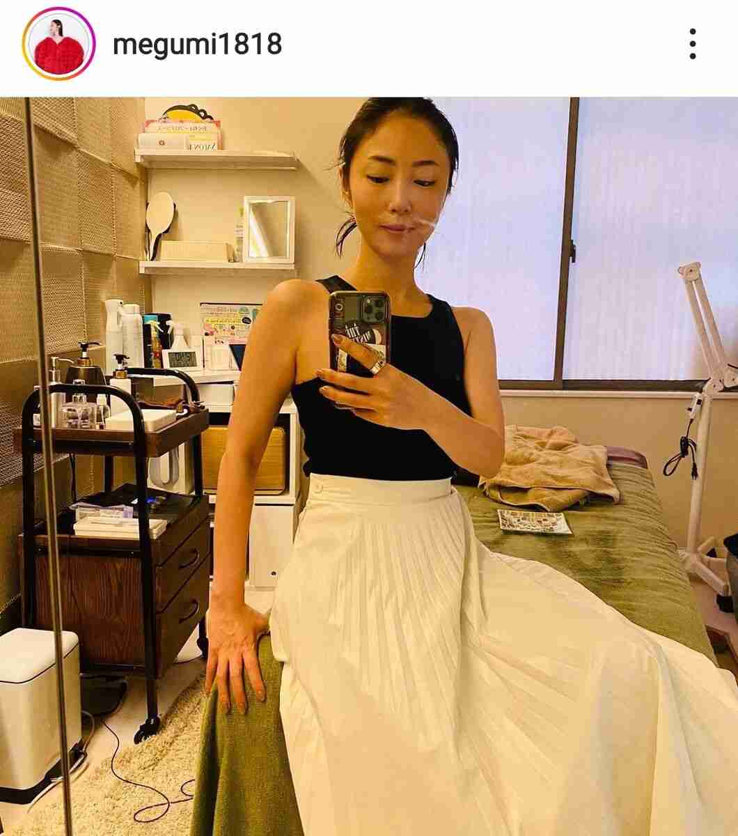 MEGUMI、美容施術のビフォーアフターを公開「さすがですね」と驚きの声も