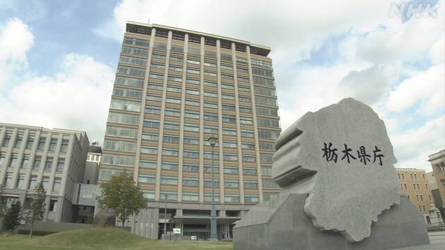 新型コロナ 基礎疾患ない10歳未満の女児死亡 栃木県