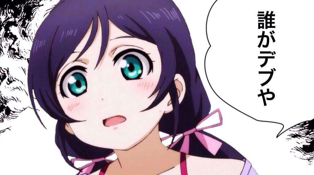 薬の副作用で太った人のダイエット