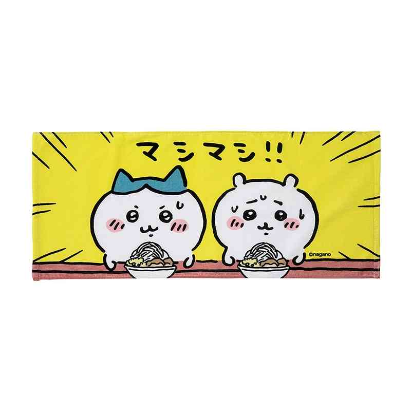 ちいかわ　フェイスタオル（マシマシ！） | 商品で探す,タオル | ちいかわマーケット