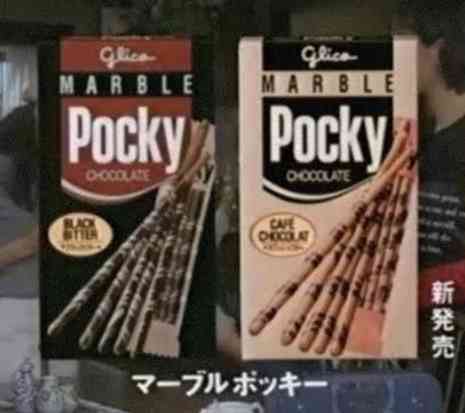 復活してほしいお菓子