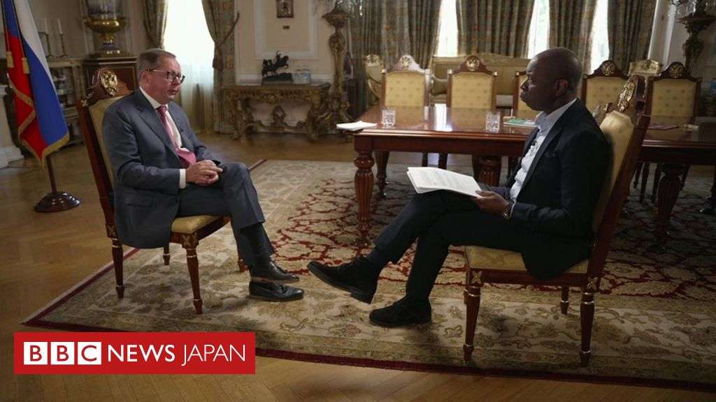 ロシアはウクライナで戦術核を使わない＝駐英ロシア大使 - BBCニュース