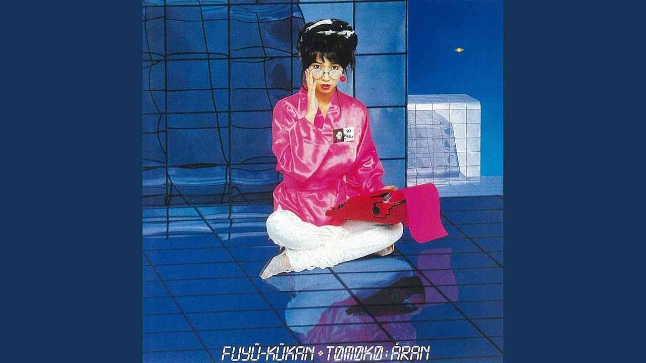 Midnight Pretenders - YouTube