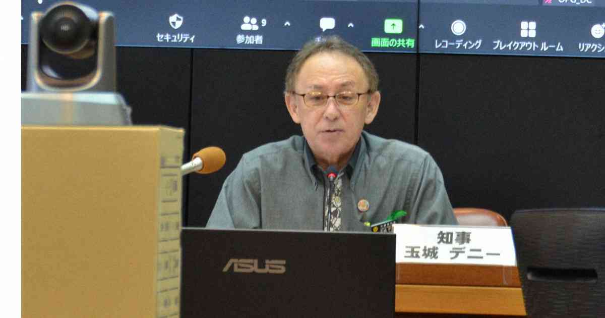 沖縄知事「ゼレンスキーです」　直後に「冗談」と打ち消し、陳謝