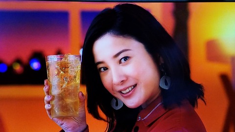 吉高由里子さんのメイクを研究したい