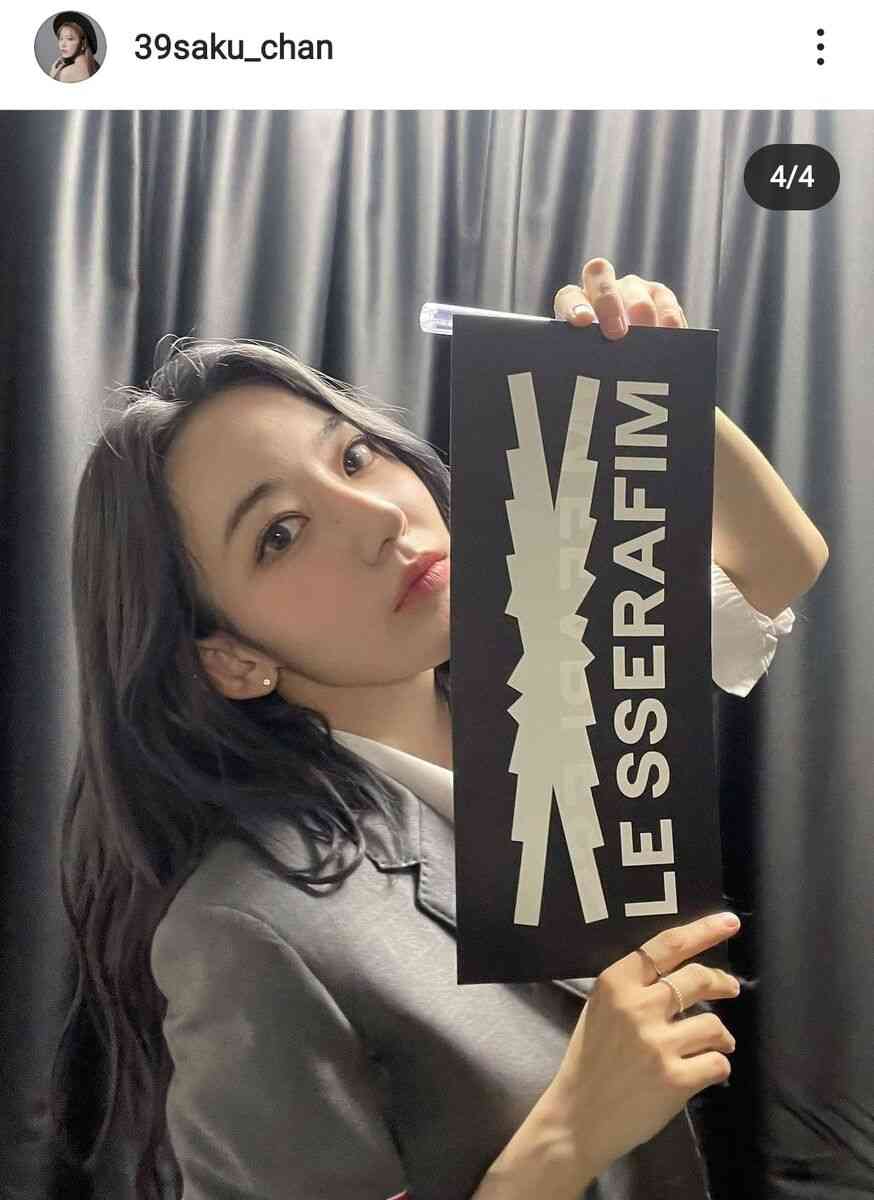 韓国でアイドル活動の宮脇咲良、印象激変の最新ショットが大反響