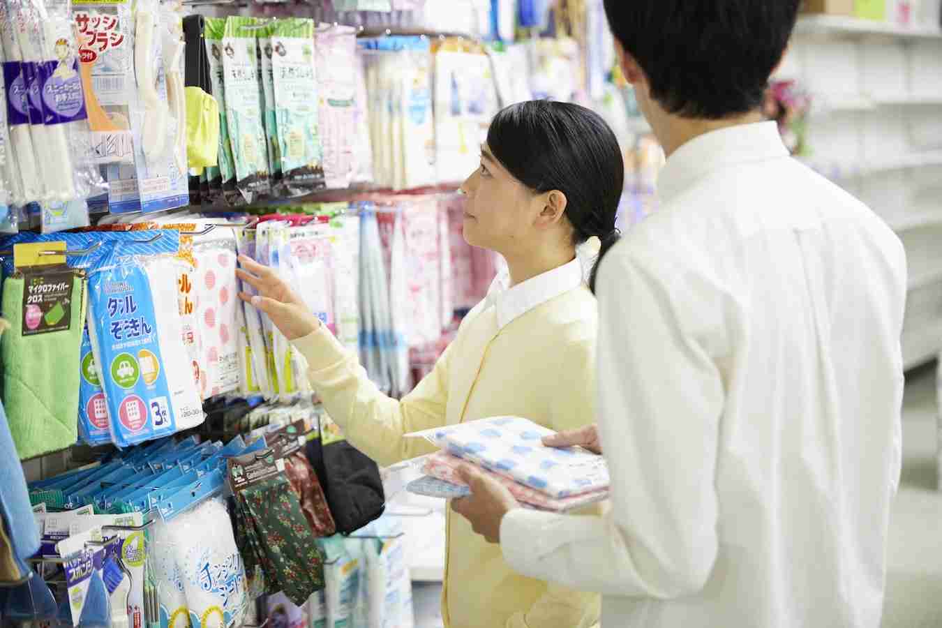 100円ショップで購入すると逆に高くつくと思うものランキング！ 2位「ノート類」、1位は？ - All About NEWS