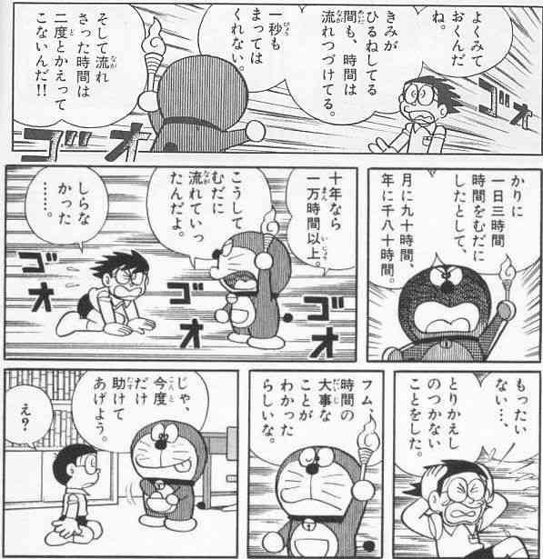 画像を貼ると誰かがトピタイを考えてくれるトピPart11