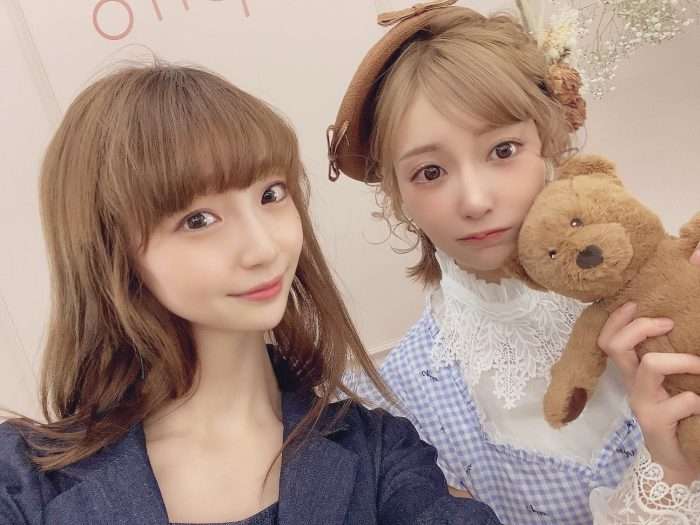 NGT48 荻野由佳、明日花キララと2ショットに感激！「本当に可愛くて 見惚れてしまいました」 (2021年4月21日) - エキサイトニュース