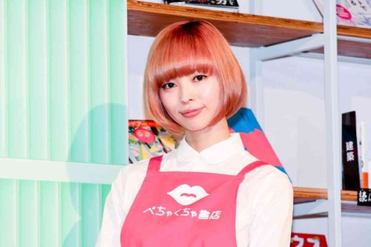 最上もが、娘の父から「おろして欲しいかも」シングルマザー選んだ理由改めて告白「産むかすごく悩んで」 (2021年12月16日) - エキサイトニュース