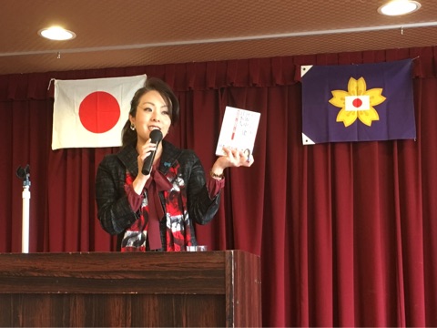 右でも左でもなく 日本のために真実を追求しよう | 神谷宗幣オフィシャルブログ「変えよう！若者の意識～熱カッコイイ仲間よ集え～」Powered by Ameba