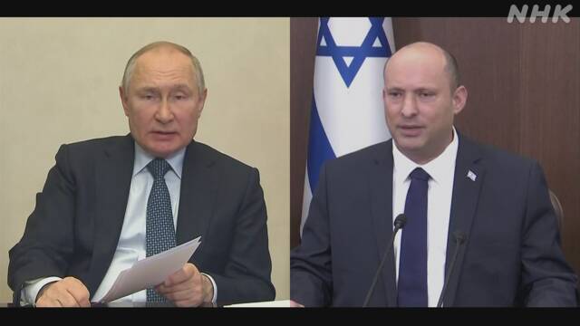 プーチン大統領 外相のユダヤ人めぐる発言をイスラエルに謝罪 | NHK | ウクライナ情勢