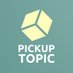 PickUp???? on Twitter: 