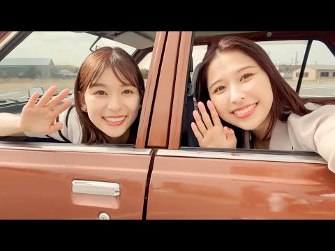 芳根京子＆ももクロ玉井詩織がほぼプライベート⁉なドライブヘ！素の笑顔全開の動画公開　ROPÉ PICNIC 2022SS「だれ と どこ いく？」撮りあいっこ篇 - YouTube