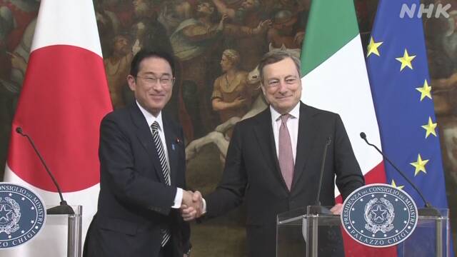 日本・イタリア首脳会談 ウクライナの支援強化で一致 | NHK | ウクライナ情勢
