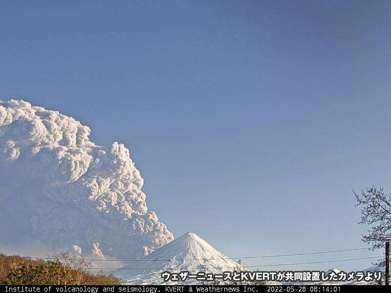 カムチャツカ半島 ベズィミアニィ火山で噴火　噴煙は約1万5000mに - ウェザーニュース