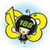 消費者庁　子どもを事故から守る！ on Twitter: 