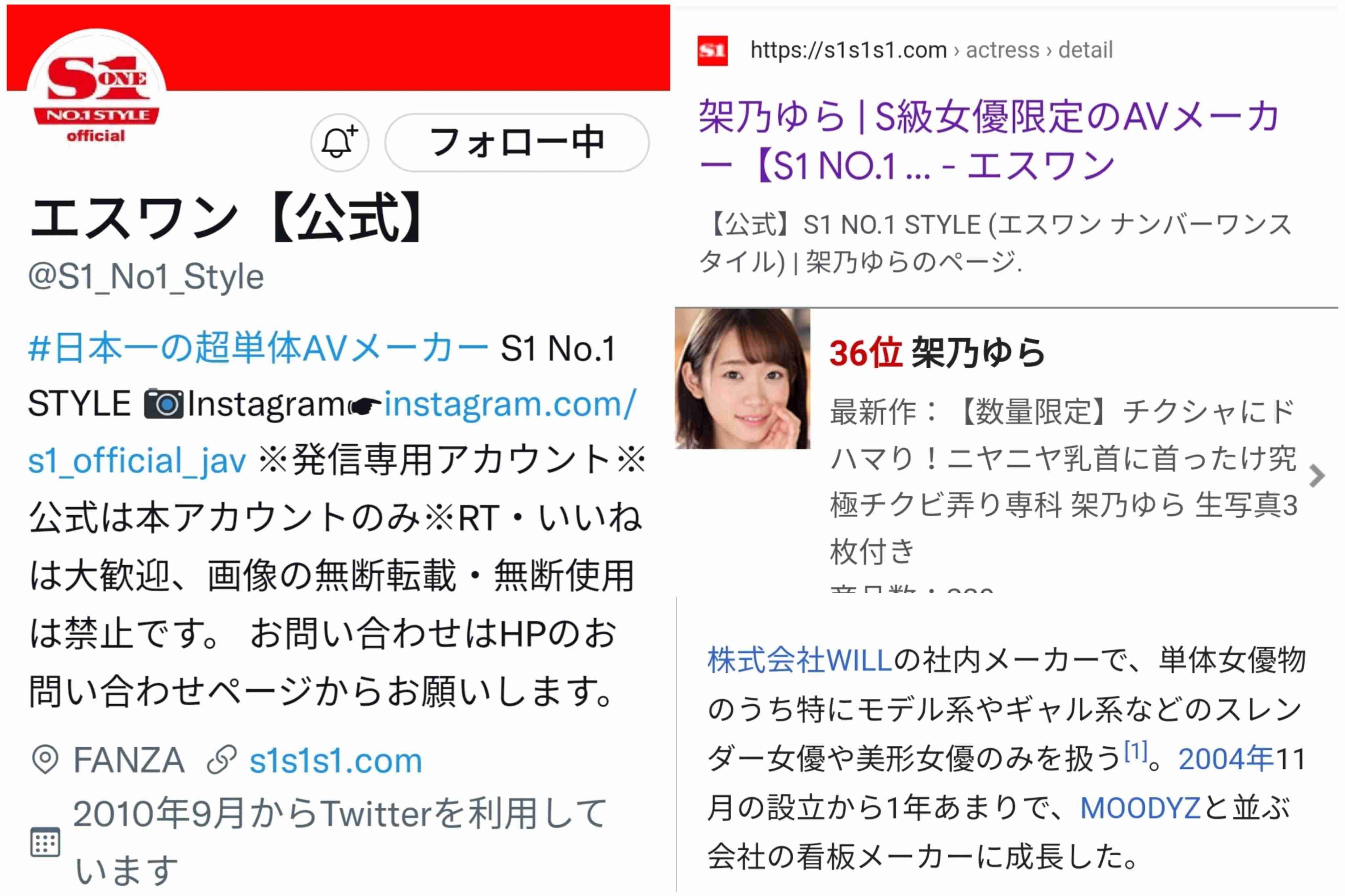 吉岡里帆、色気アップの秘訣を知る「ヒップとかバスト、ウエストだと思っていた」