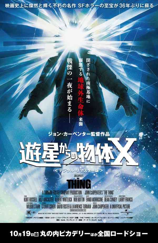 恋愛要素皆無なおすすめの映画や連ドラを教えて下さい