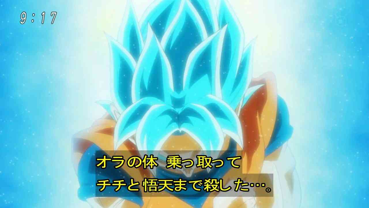 【漫画・アニメ】異性見る目ないなぁと思うキャラクター