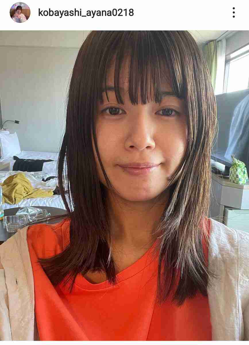 流れ星☆瀧上の元妻・小林礼奈、すっぴん→フルメイクの大変身ビフォーアフター公開「きれいすぎる」