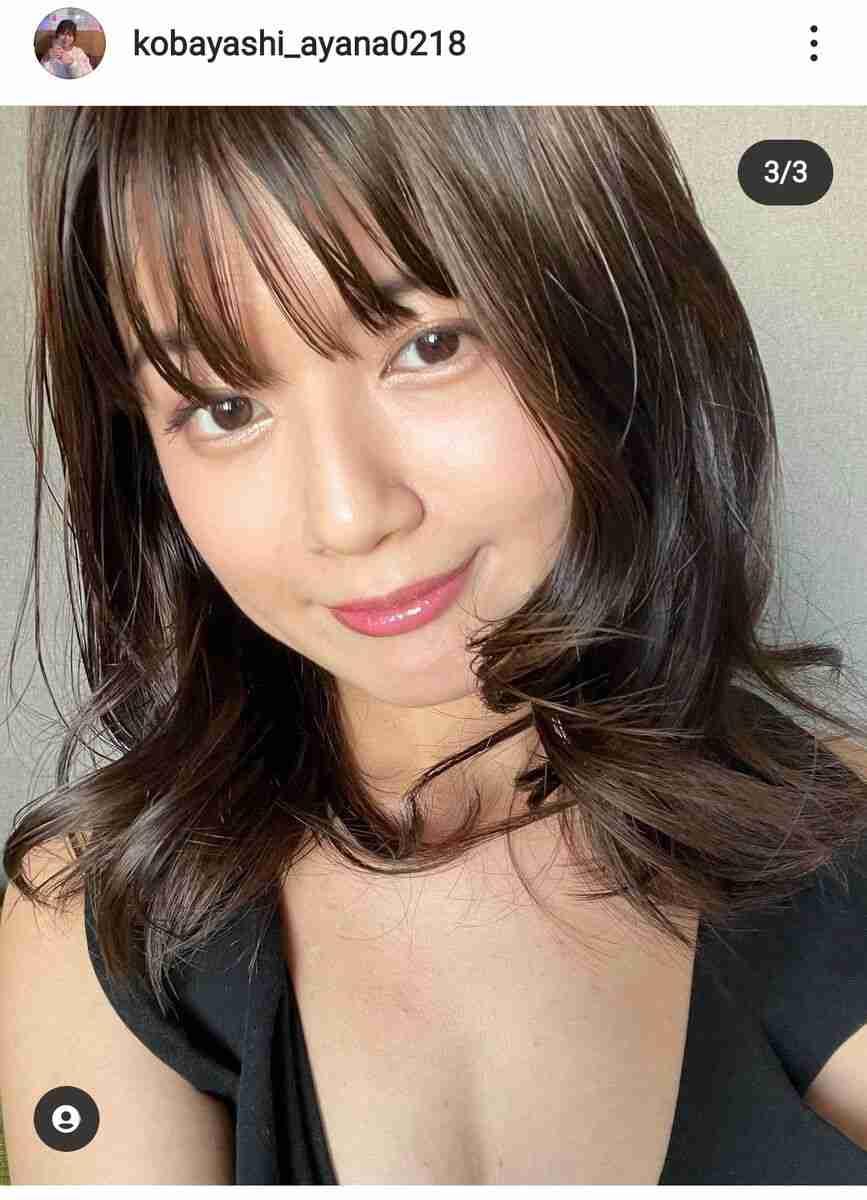 流れ星☆瀧上の元妻・小林礼奈、すっぴん→フルメイクの大変身ビフォーアフター公開「きれいすぎる」