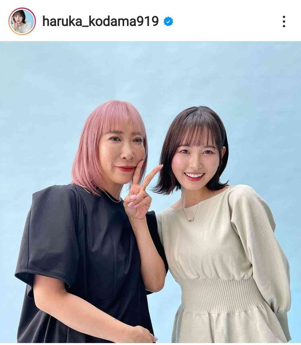 元HKT48・兒玉遥の“女子アナ風”最新宣材写真が「ビジュアル神」「透明感すごい」