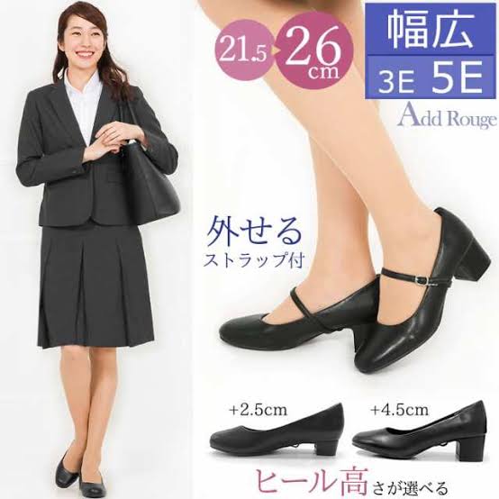 仕事で使うパンプスのおすすめ