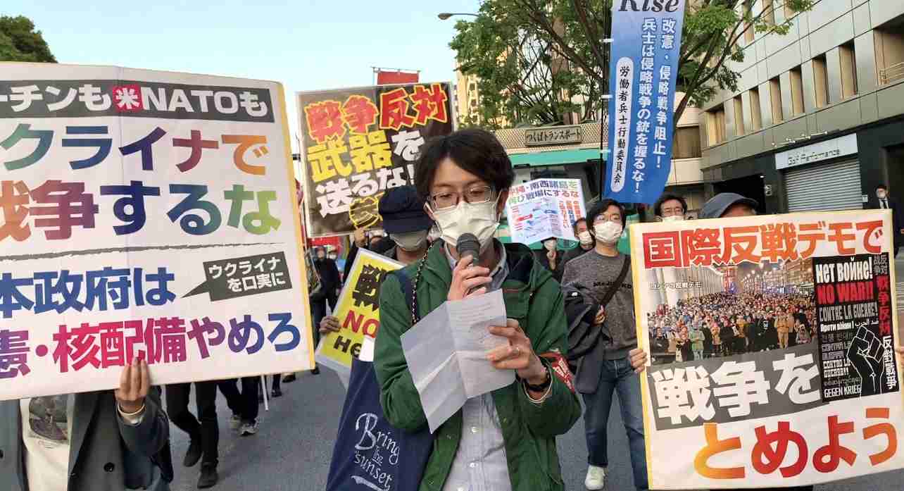 		「NATOもロシアもウクライナから手を引け」:日本の抗議者たち｜ARAB NEWS	 	