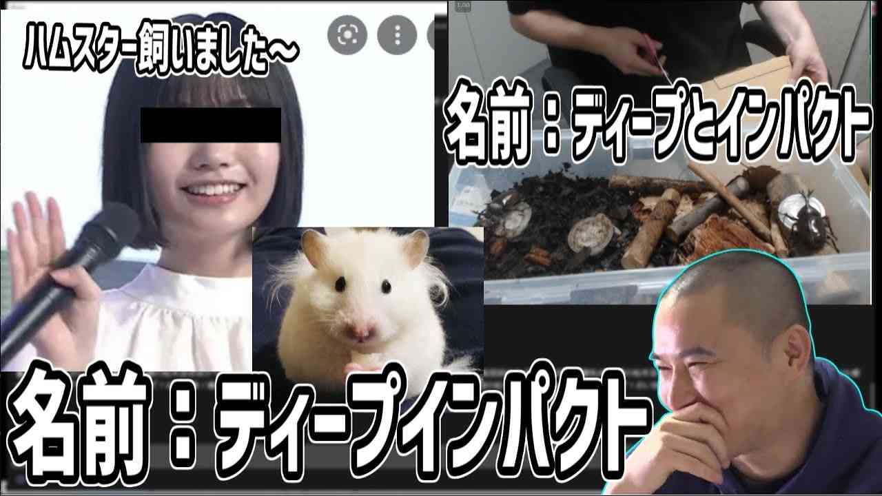 中西アルノが相変わらず女衛門【2022/05/07】 - YouTube