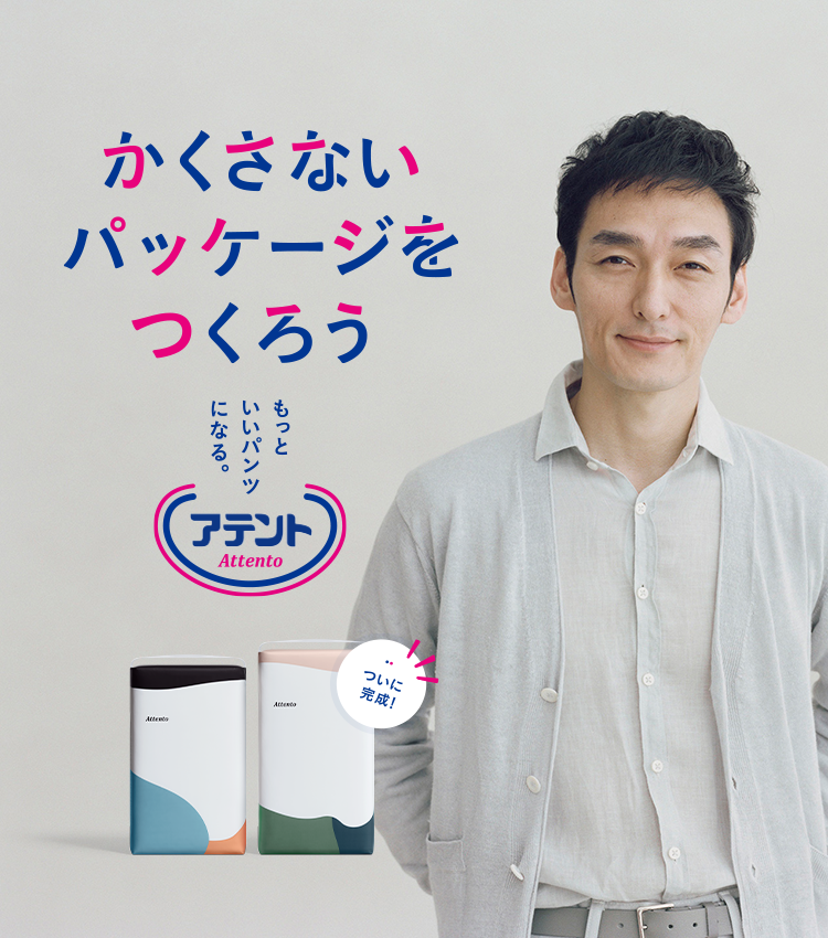 スタッフが告白…！「爆弾男」ガーシーのテレビ業界での本当の評判