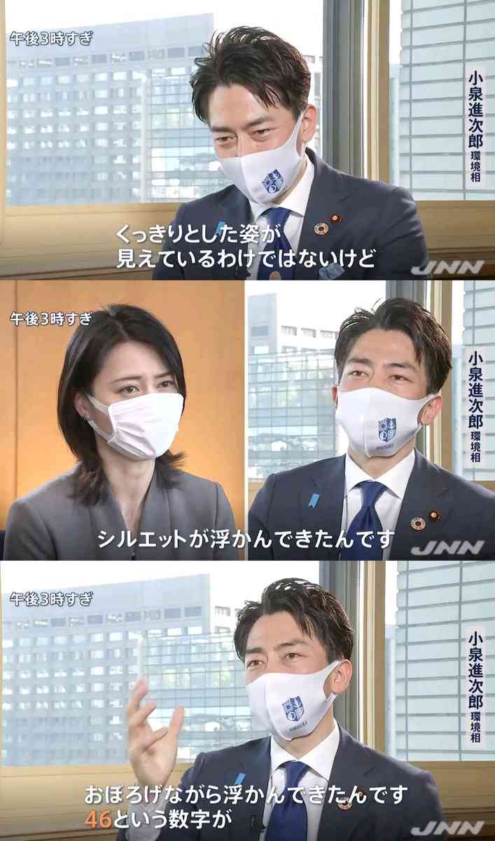 「オレ、今、食べてる」　小泉進次郎氏も関心　議員会館で昆虫食