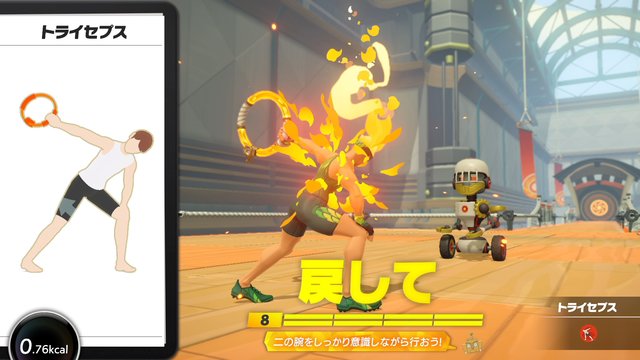5月ダイエット総合トピ