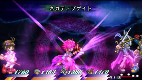 ネガティブな思考になるとこれを考えるといい
