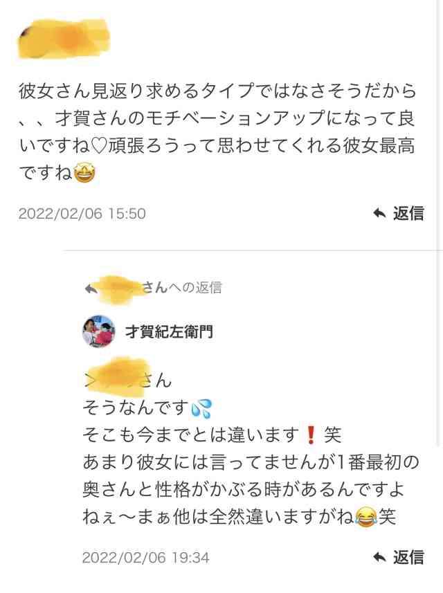 あびる優、7歳を迎えた長女への思い吐露「会いたくて苦しくて辛くなる」「ママの事忘れちゃったかな」