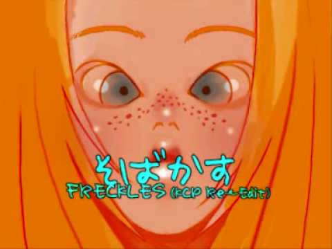 Freckles (KCP Re-edit) Full Version - Tiggy - YouTube