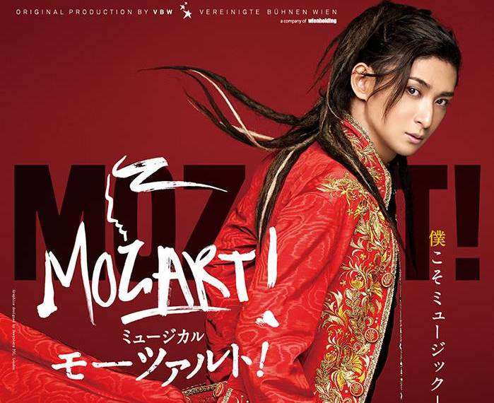 再来年の大河ドラマは「光る君へ」 主演は吉高由里子さん