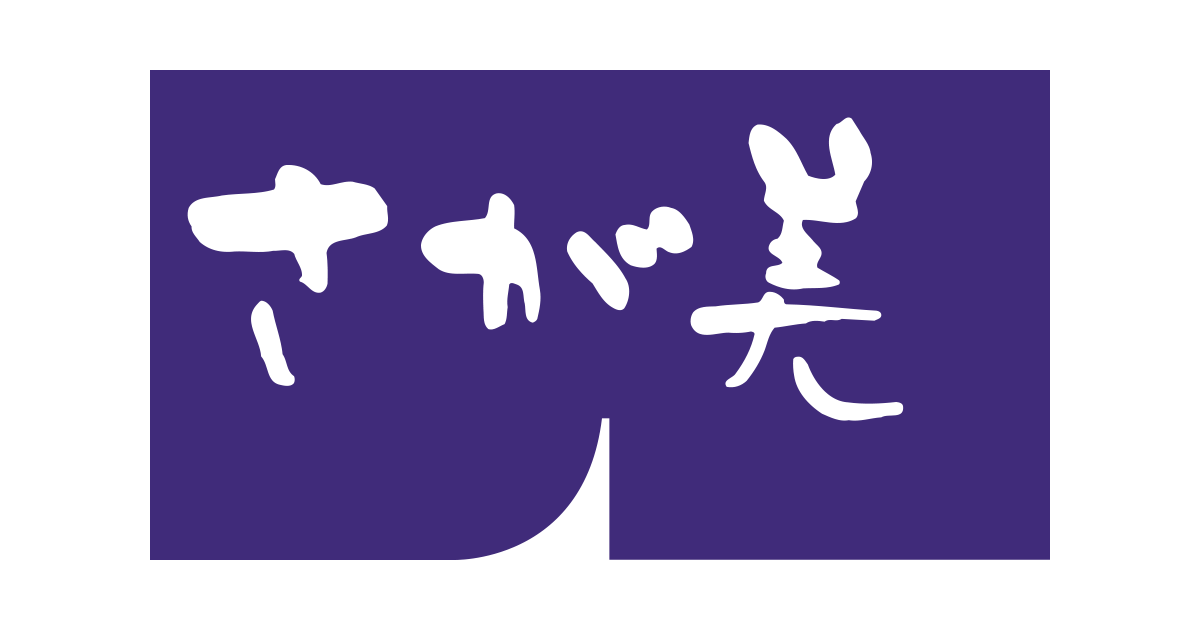 きものの種類とTPO｜きもののさが美