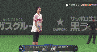寝る前にクスッとする画像part2