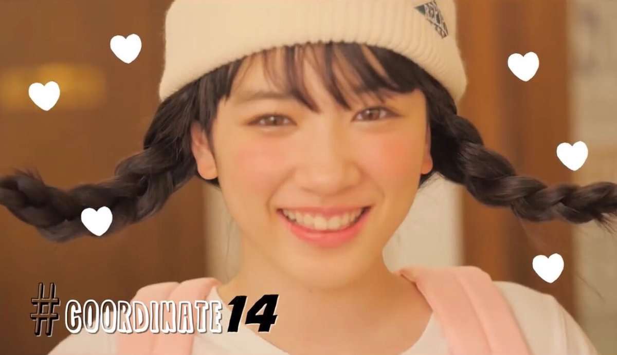 永野芽郁「ユニコーンに乗って」でTBSドラマ初主演 おじさん部下を持つ若きCEO役