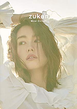 実は「お嬢様大学出身」と知って驚いた有名人ランキング　3位　新木優子　2位　桐谷美玲