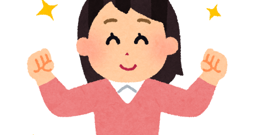 ぜったいに誹謗中傷で訴えようがないコメント例示集