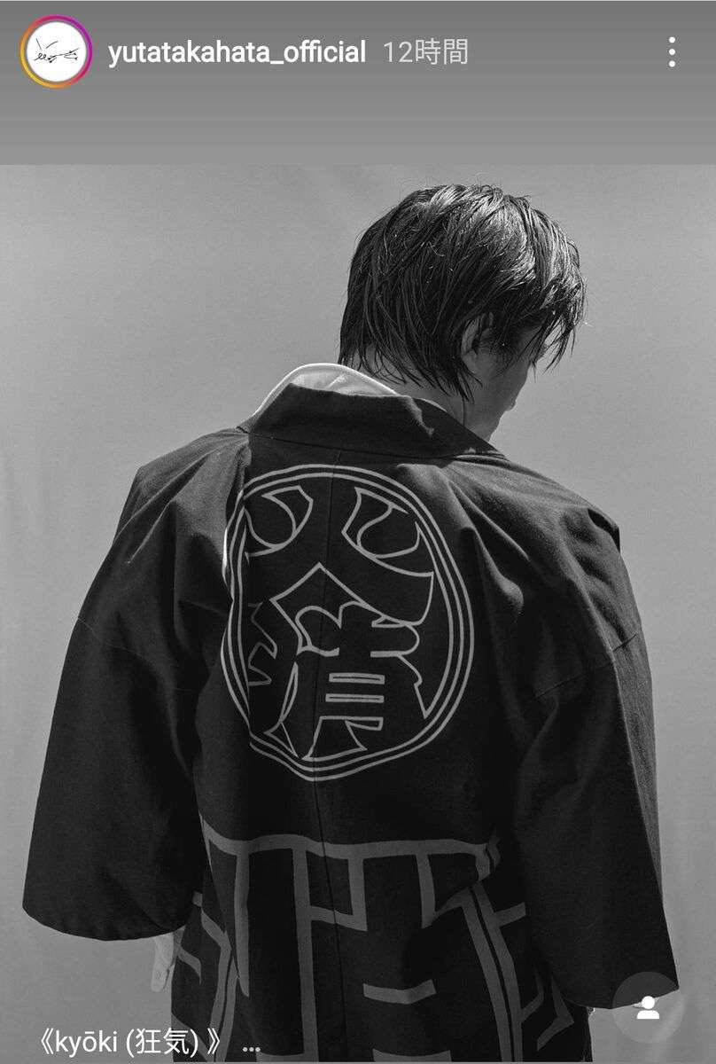 高畑裕太、28歳最新ショットが「カッコいい」と反響！騒動後に遺品整理職→介護職3年勤務が話題に