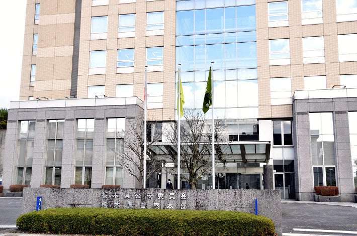 鉄板の切断作業で火花が着衣に引火、文星芸術大学の女子学生死亡 