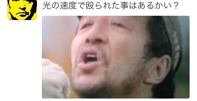 boketeで1000コメ以上を目指そう!!Part4