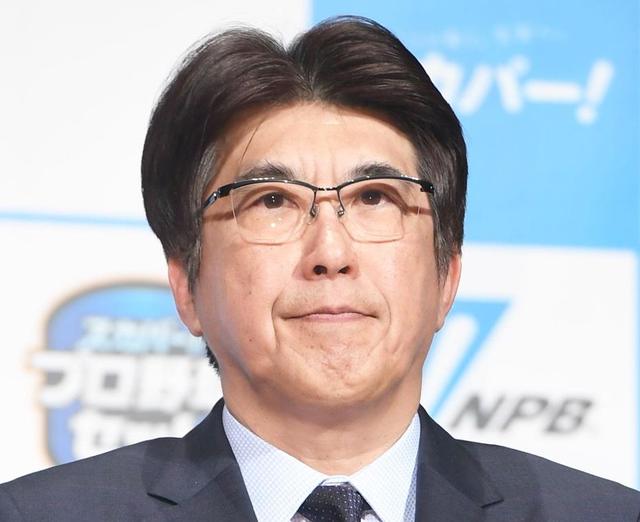 石橋貴明の長女・石橋穂乃香が第1子出産を報告