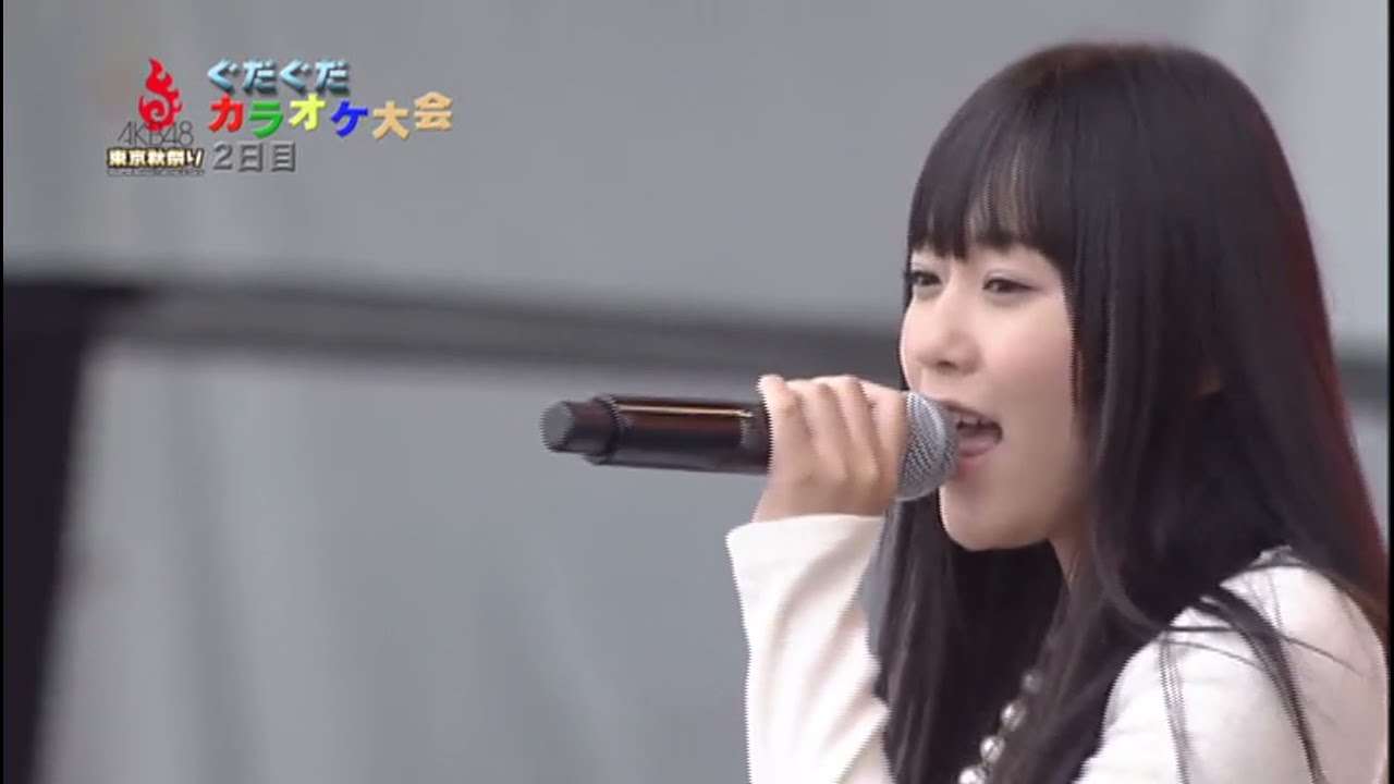 Higurashi no Koi ヒグラシノコイ - Ota Aika 多田愛佳, Komori Mika 小森美果 | GudaGuda Karaoke Competition ゆるゆるカラオケ大会 - YouTube